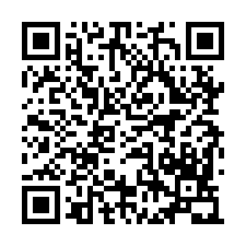 東森房屋大雅中清店-10米活路透天-QR CODE