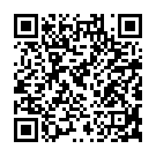 東森房屋大雅中清店-輕屋齡精緻別墅-QR CODE