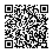 東森房屋大雅中清店-永和雙車美墅-QR CODE