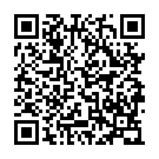東森房屋大雅中清店-檸好雙車墅-QR CODE
