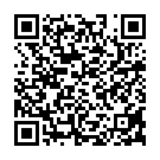 東森房屋大雅中清店-甲建三合院+農地-QR CODE