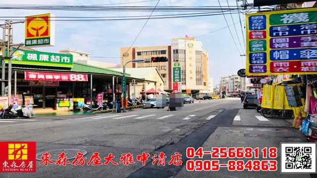 台中大雅透天-9