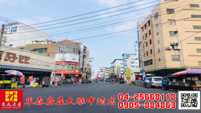 台中大雅透天-10