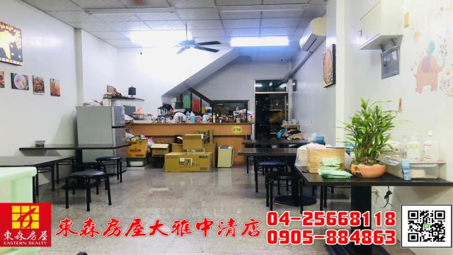 台中大雅透天-2