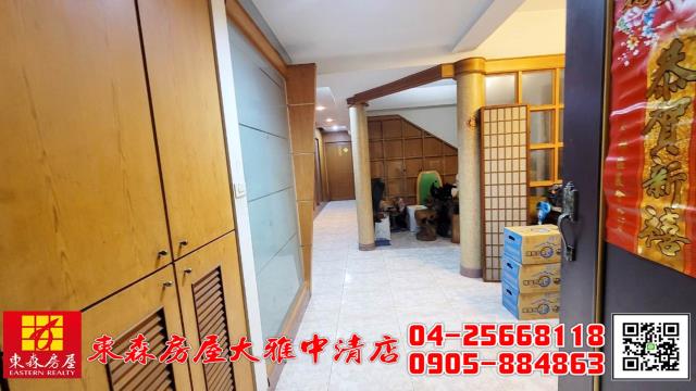 大雅華廈-7