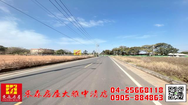 台中廠房-0