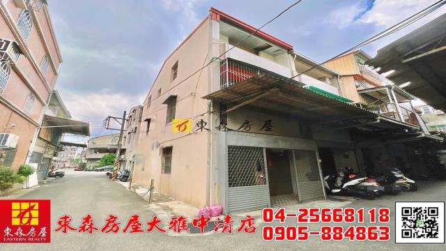 台中大雅透天-7