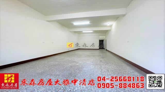 大雅透天-0