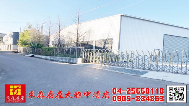 神岡廠房-1
