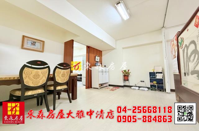 台中華廈-1