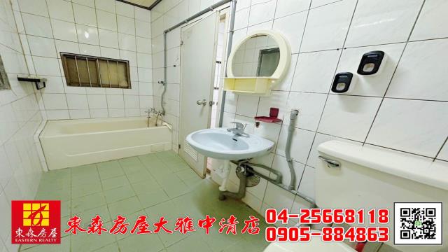 台中清水平房-7