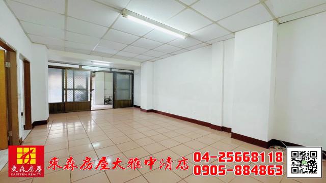 台中清水平房-8