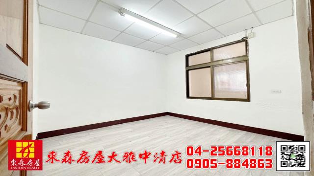 台中清水平房-0