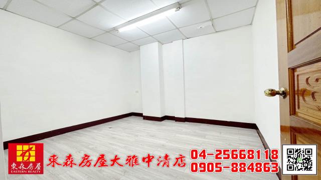 台中清水平房-1