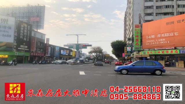 台中透天-2