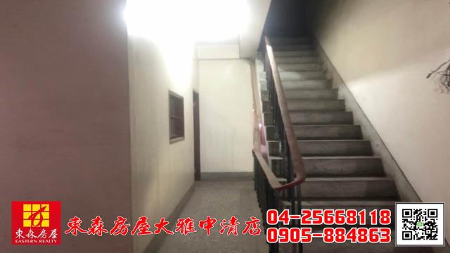 台中透天-6