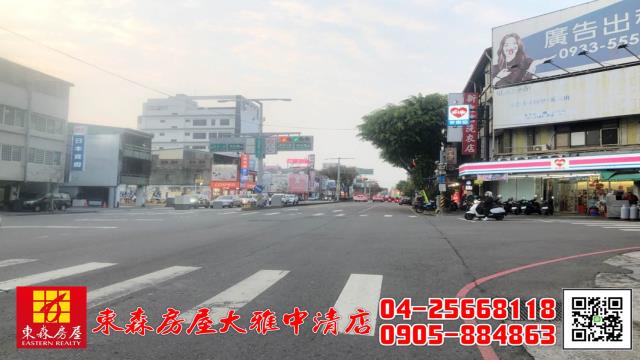 台中透天-8