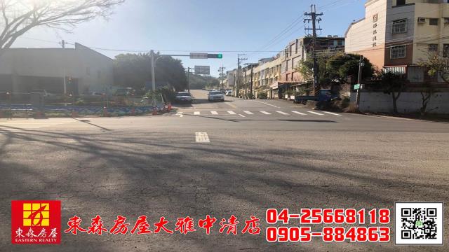 台中透天-9