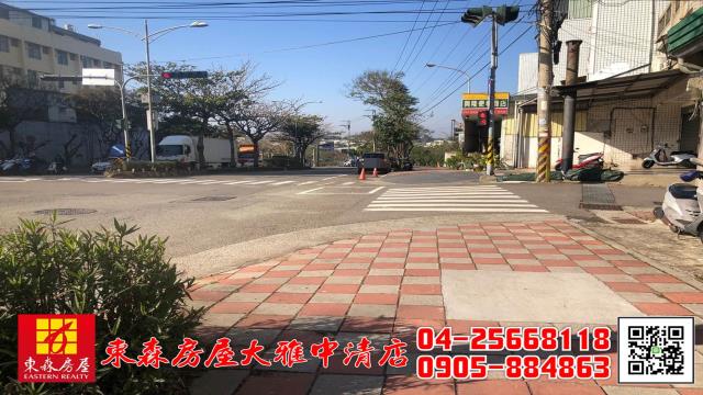 台中透天-10