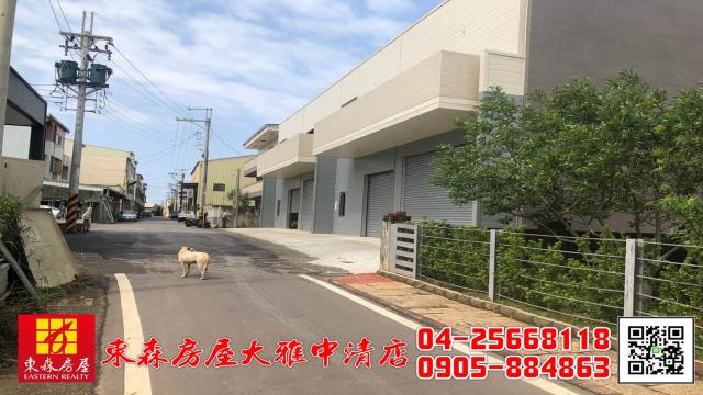 清水廠房-0