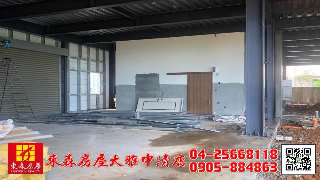 清水廠房-1