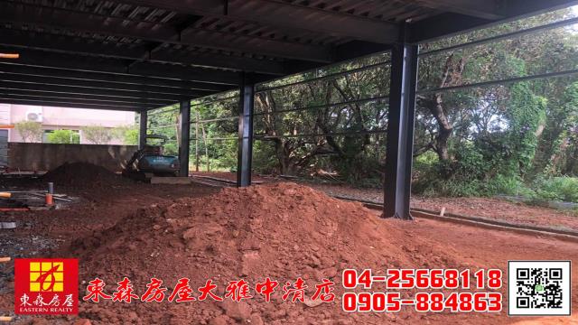 清水廠房-2