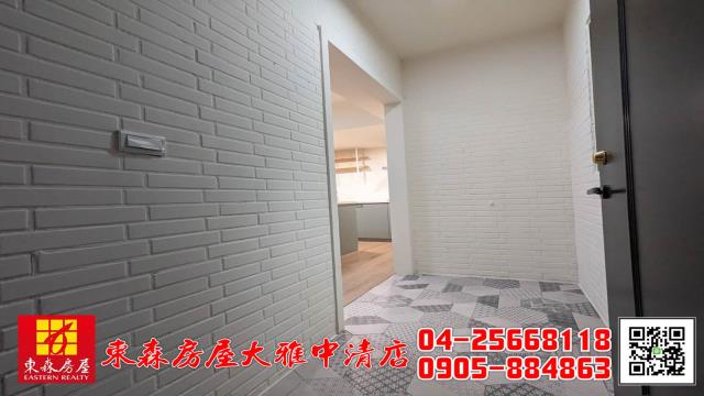 台中北屯華廈-1