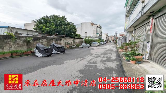 台中公寓-9