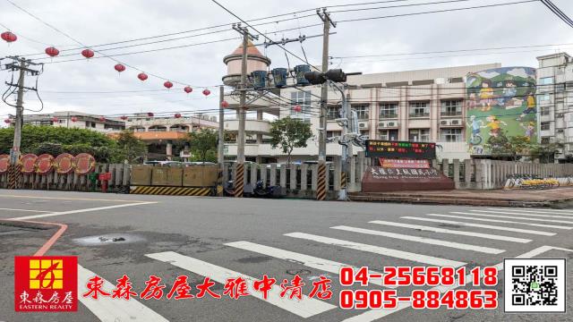 台中公寓-0