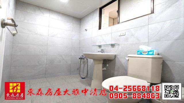 台中公寓-8
