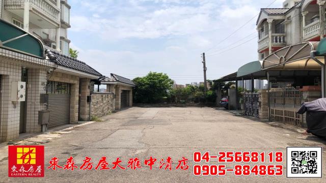 台中透天-0