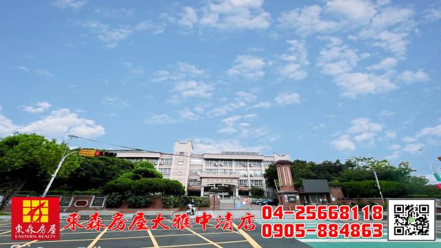 台中大雅透天-13