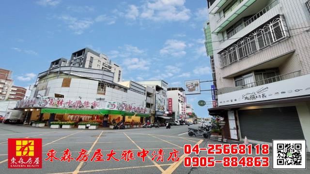 台中大雅透天-14