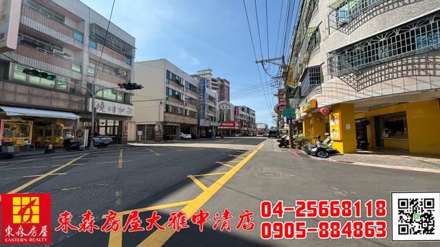 台中一樓-1