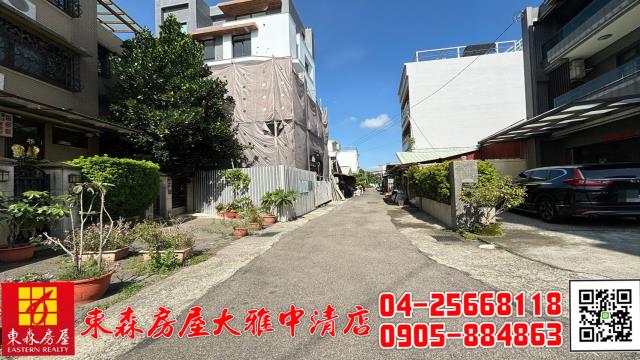 台中一樓-2