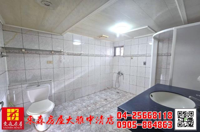 大雅華廈-9