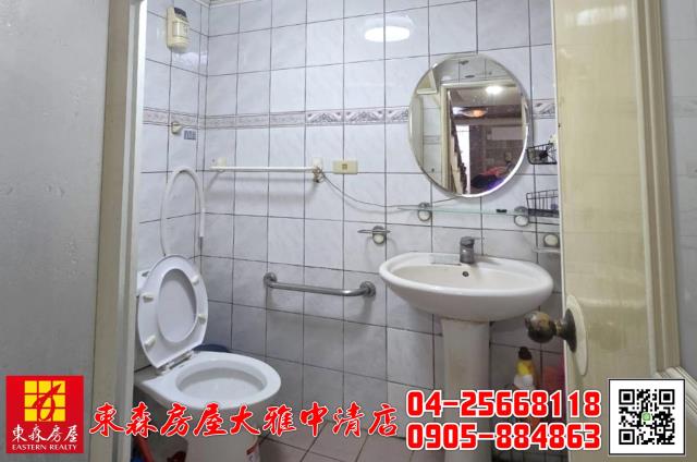 大雅華廈-2