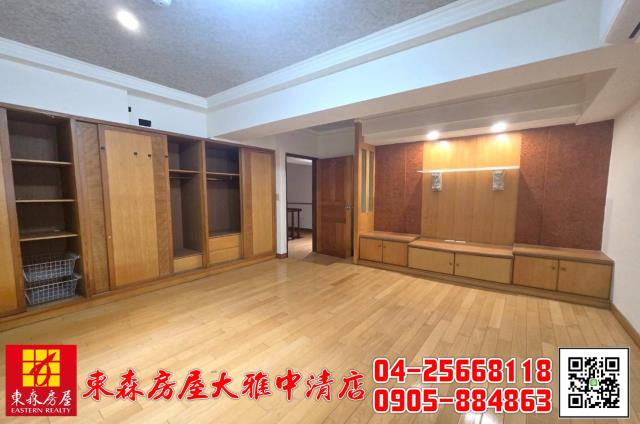 大雅華廈-8