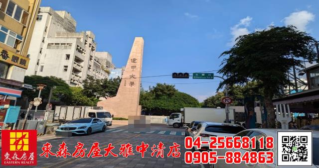 西屯公寓-7