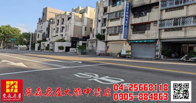 西屯套房-12