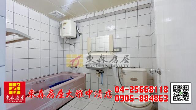 台中大雅大樓-4