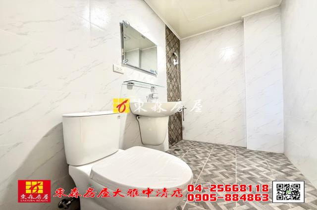 台中北屯華廈-7