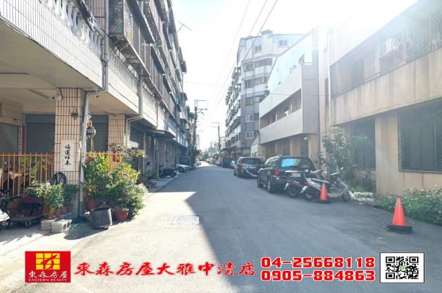 大雅透天-13