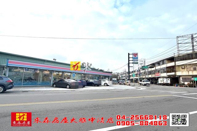 神岡透天-1