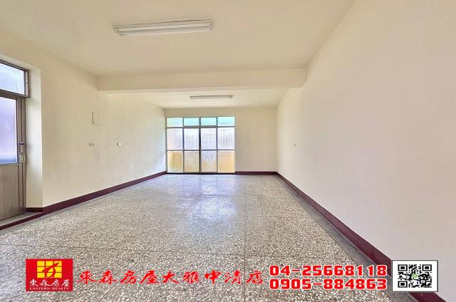 大雅透天-0