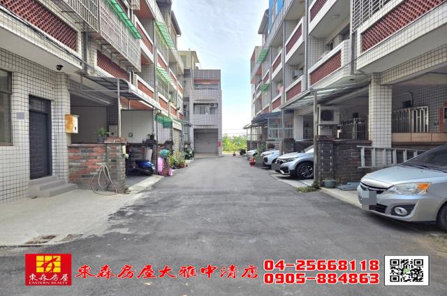 大雅透天-9