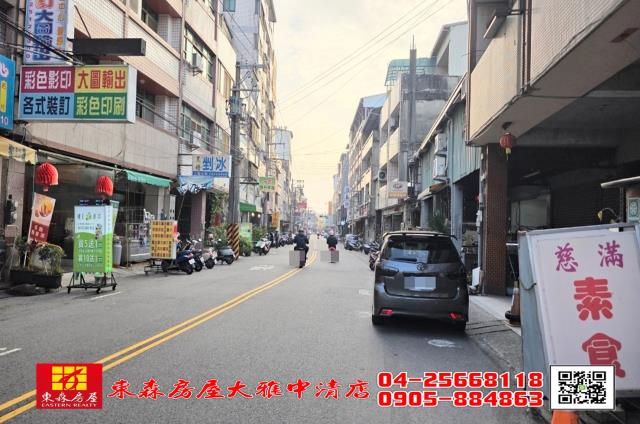 台中華廈-14