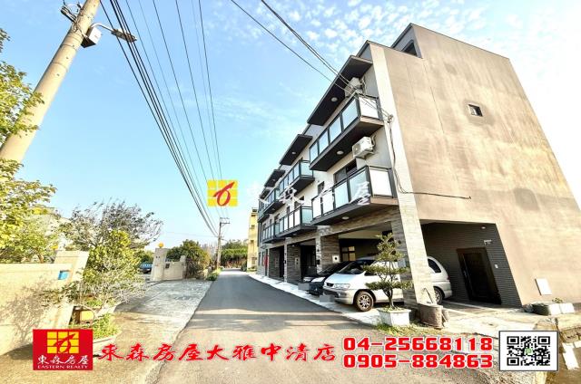 神岡透天-0