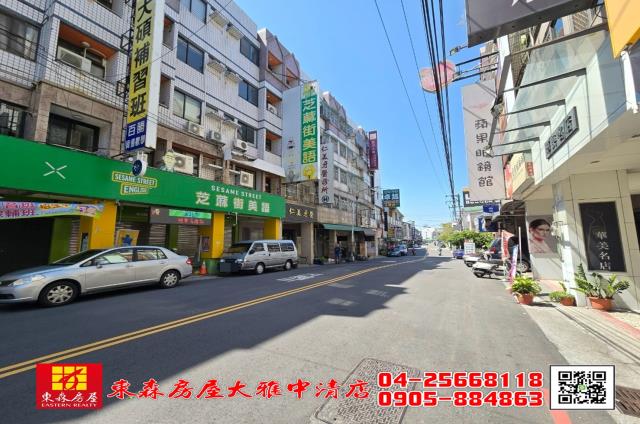 台中大雅華廈-6