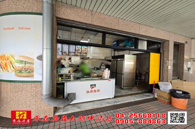 台中大雅華廈-4
